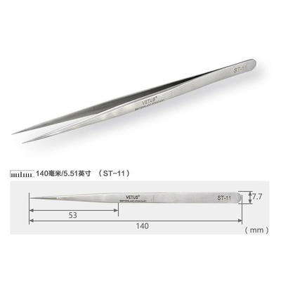 Pinzas de la precisión Lash Tweezers SA de Vetus del metal punto fino para el recinto limpio